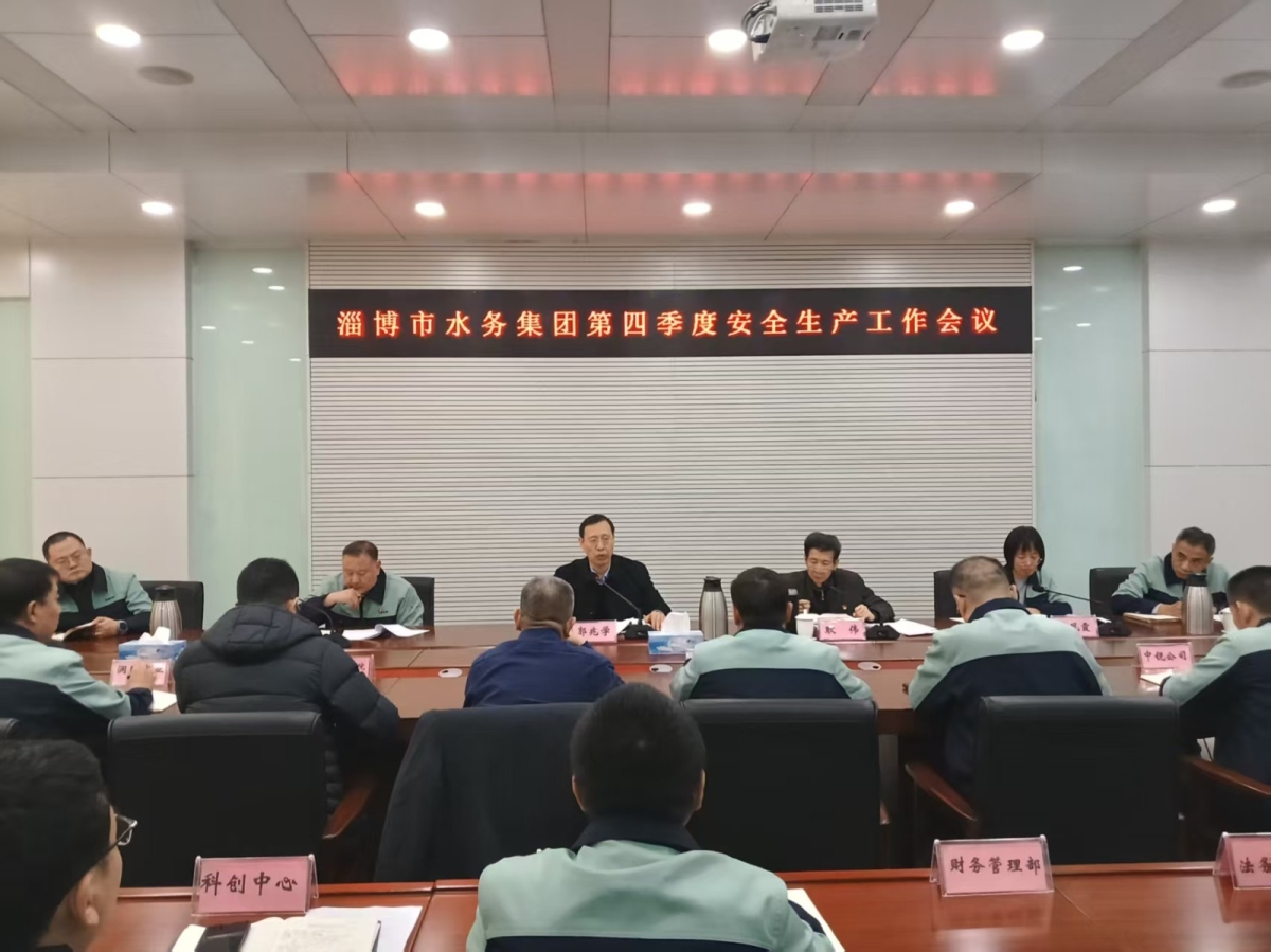 微信圖片_20251231163001_7_110